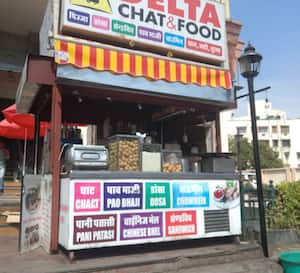 All chat in 1 in Jaipur